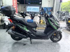 KYMCO Rowing CT250 - ფოტო 1