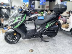 KYMCO Rowing CT250 - ფოტო 5