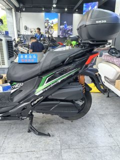 KYMCO Rowing CT250 - ფოტო 6