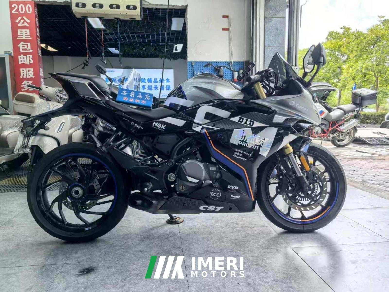 2022 CFMOTO 250SR