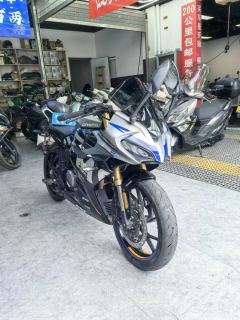 CFMOTO 250SR - ფოტო 3