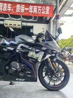 CFMOTO 250SR - ფოტო 7