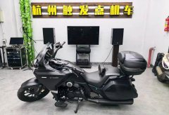 Paifang 4 400 cc - фото 1