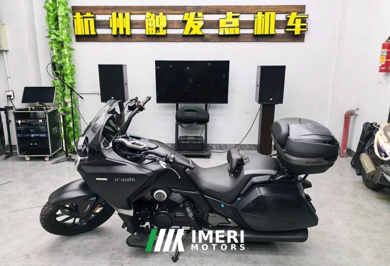 2024 Paifang 4 400 cc