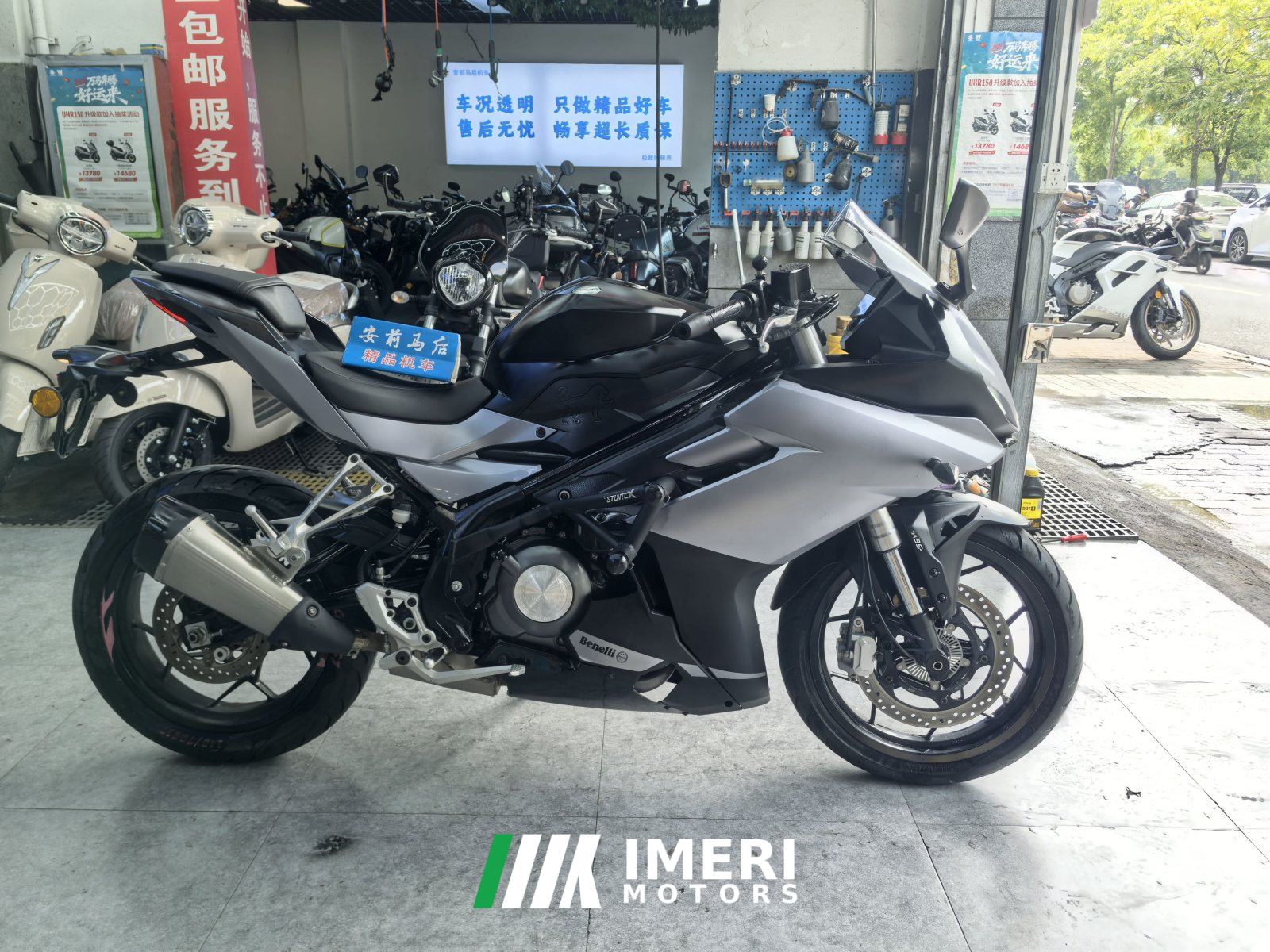 2021 Benelli Tornado 252R 250 cc