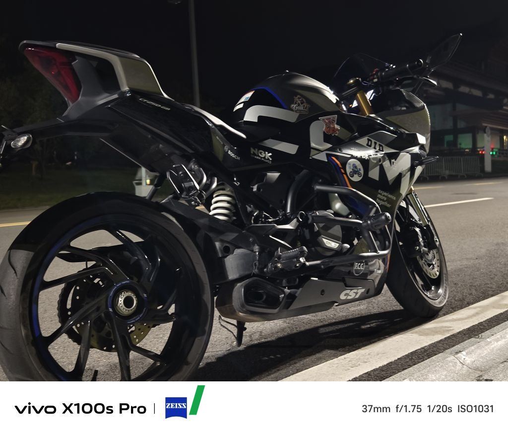 CFMOTO 250SR - მოტოციკლი ჩინეთიდან
