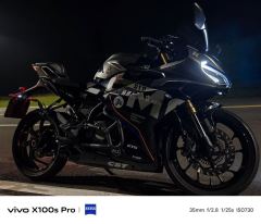 CFMOTO 250SR - ფოტო 2