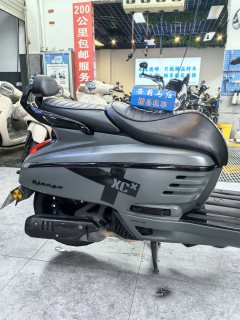 Peugeot DJANGO 150 cc - photo 2