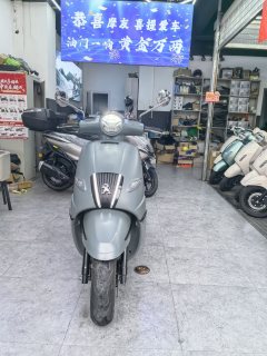 Peugeot DJANGO 150 cc - photo 4