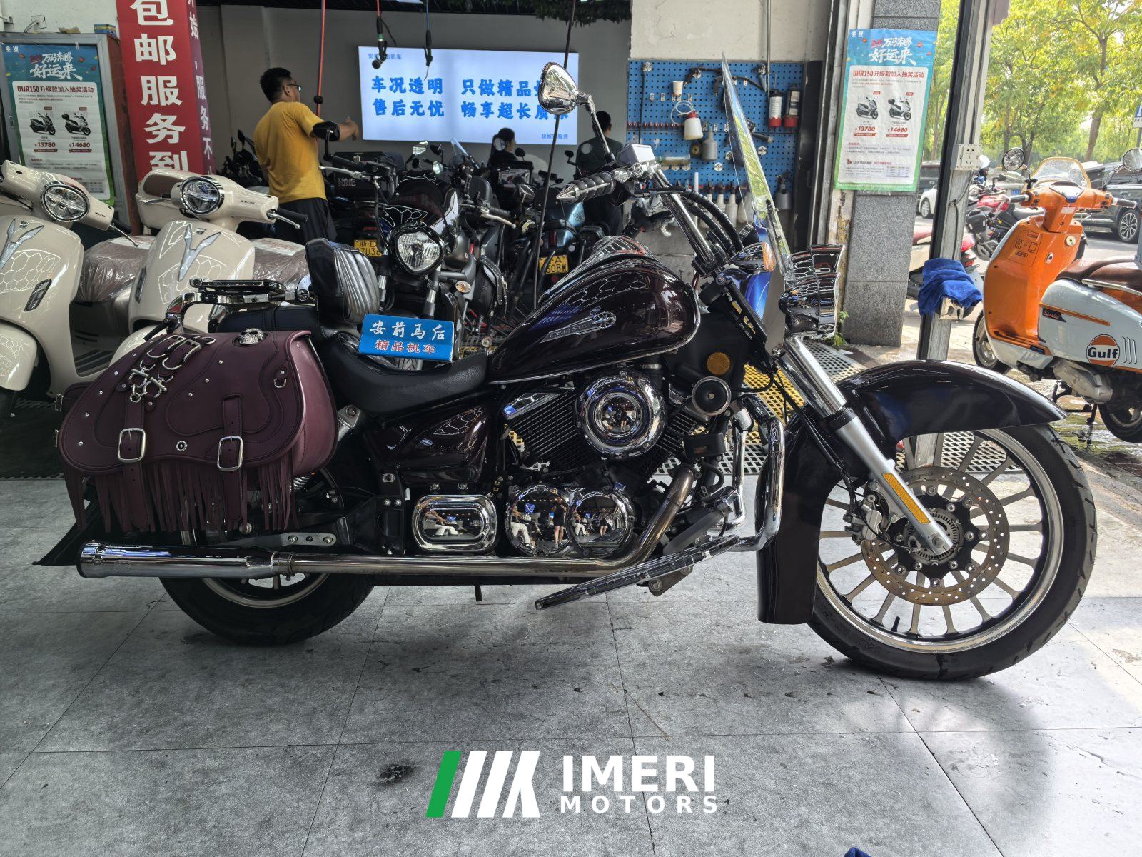 2023 Lifan V16 250 cc
