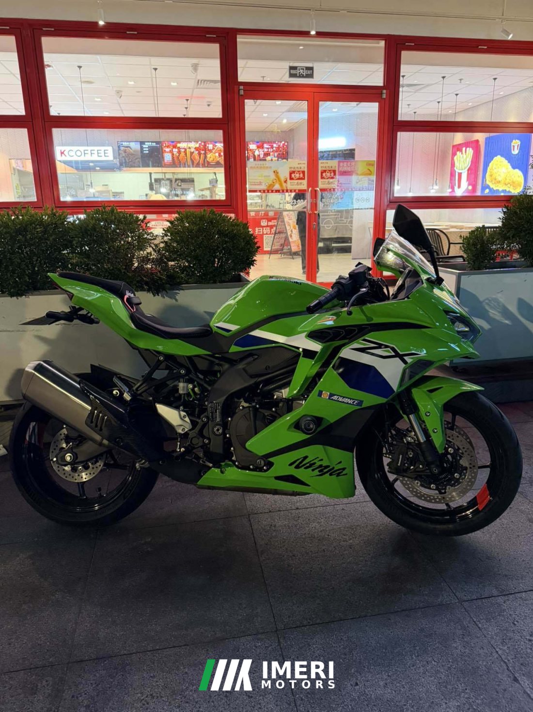 Kawasaki ZX-4R 400 cc - motorcycle from China