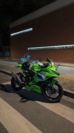 Kawasaki ZX-4R 400 cc - photo 10