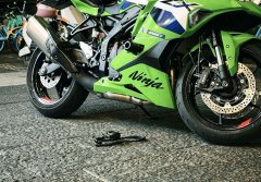 Kawasaki ZX-4R 400 cc - photo 2