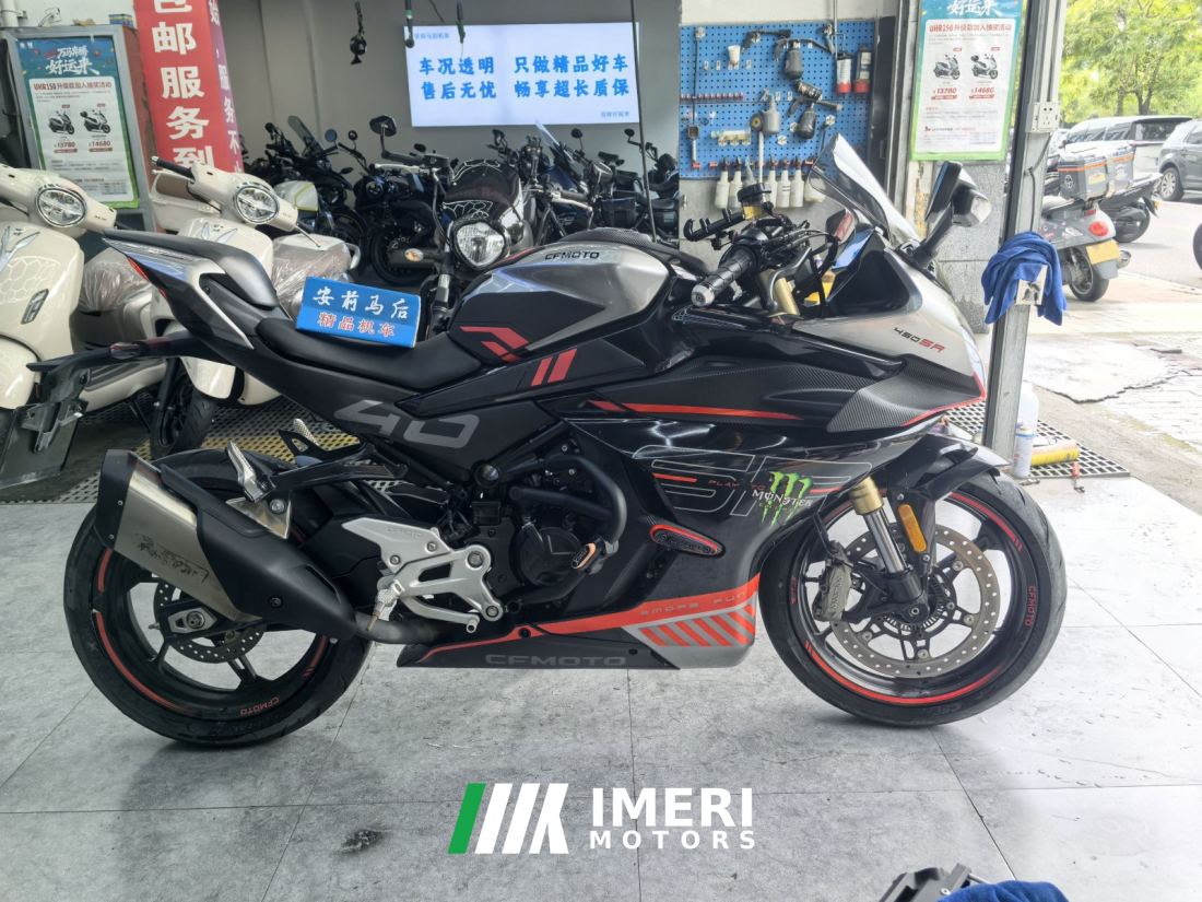 CFMOTO 450SR - მოტოციკლი ჩინეთიდან