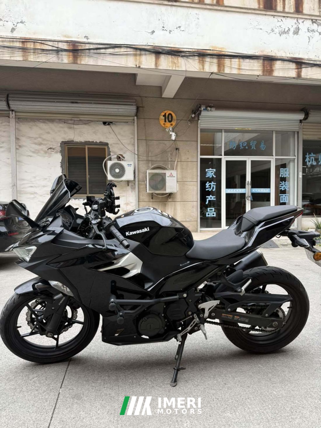 Kawasaki Ninja 400 - motorcycle from China
