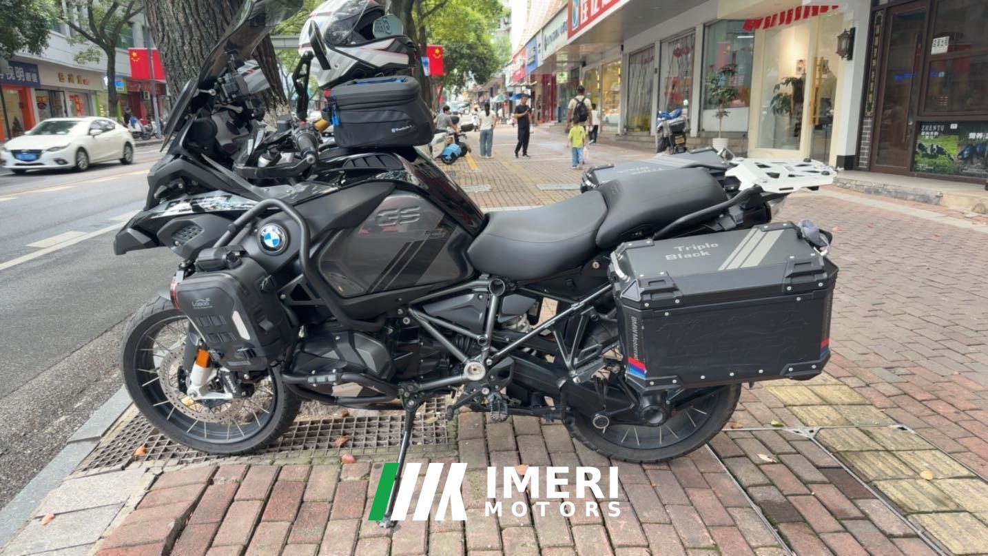 2023 BMW R 1250 GS