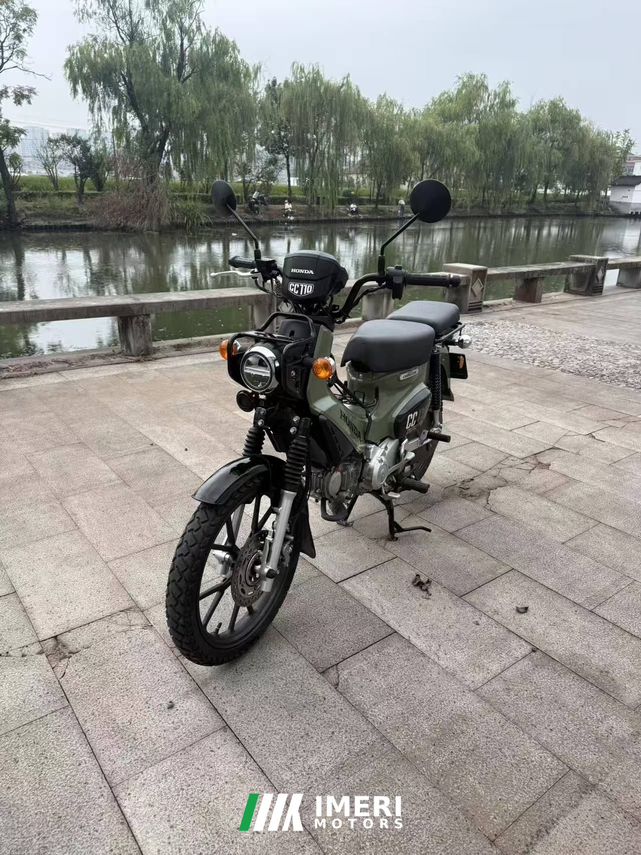 2026 Sundiro Honda Cross Cub 110 cc
