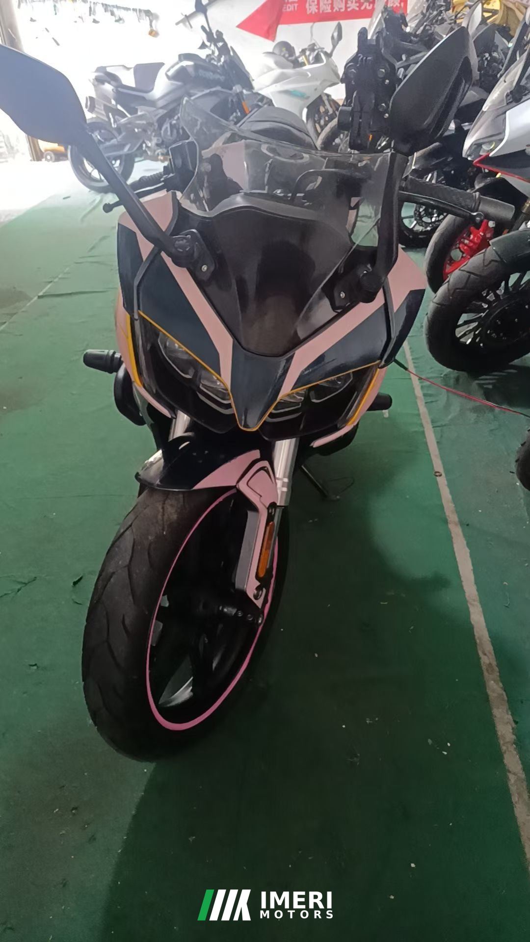 2023 Voge 250RR