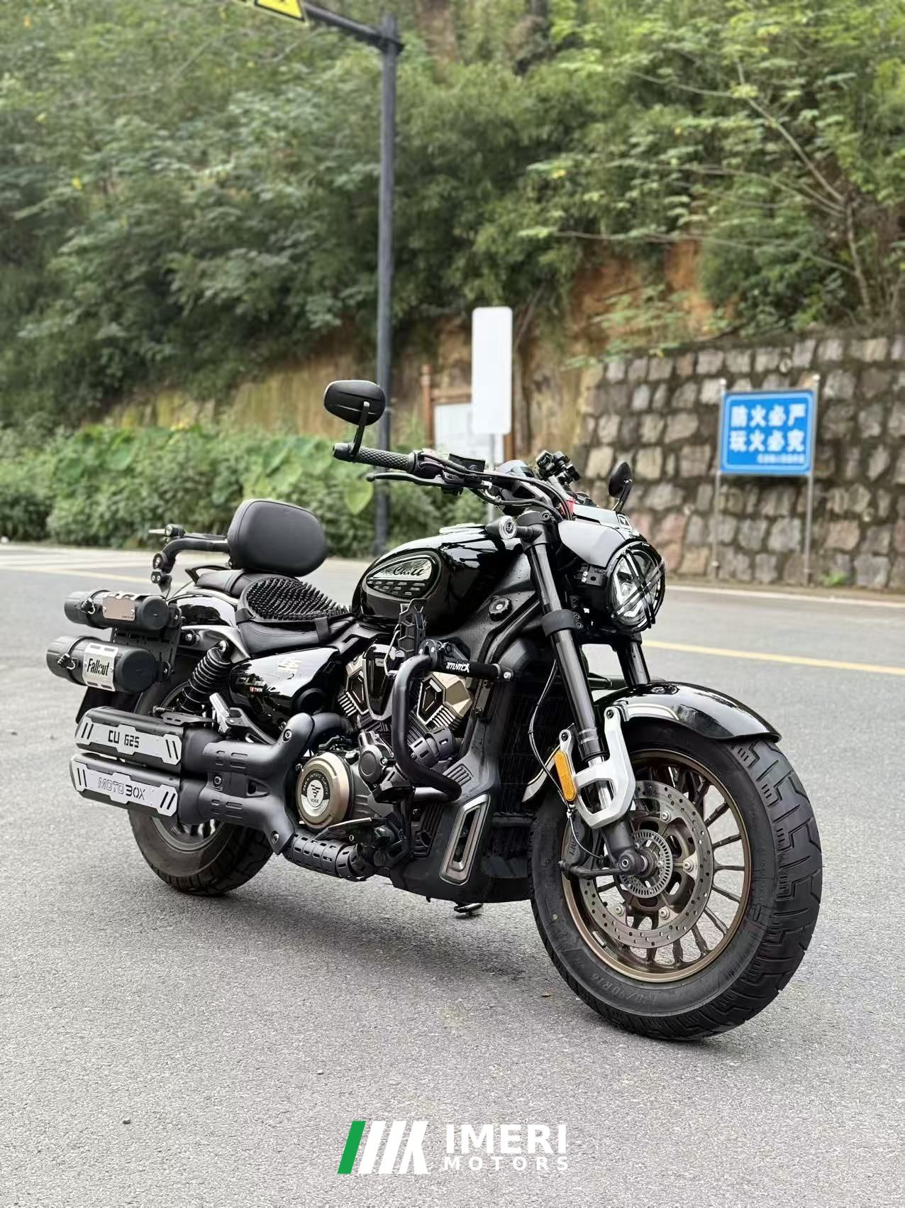 2025 Voge CU625 600 cc
