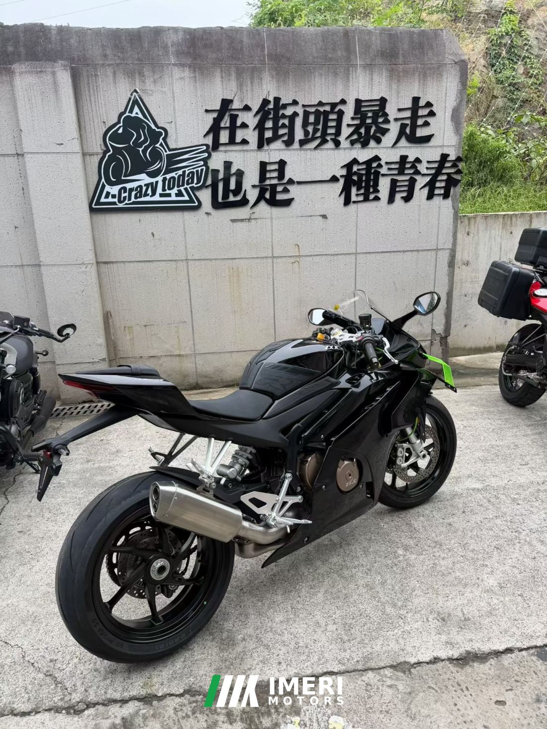Zhangxue Motorcycles 500RR - მოტოციკლი ჩინეთიდან
