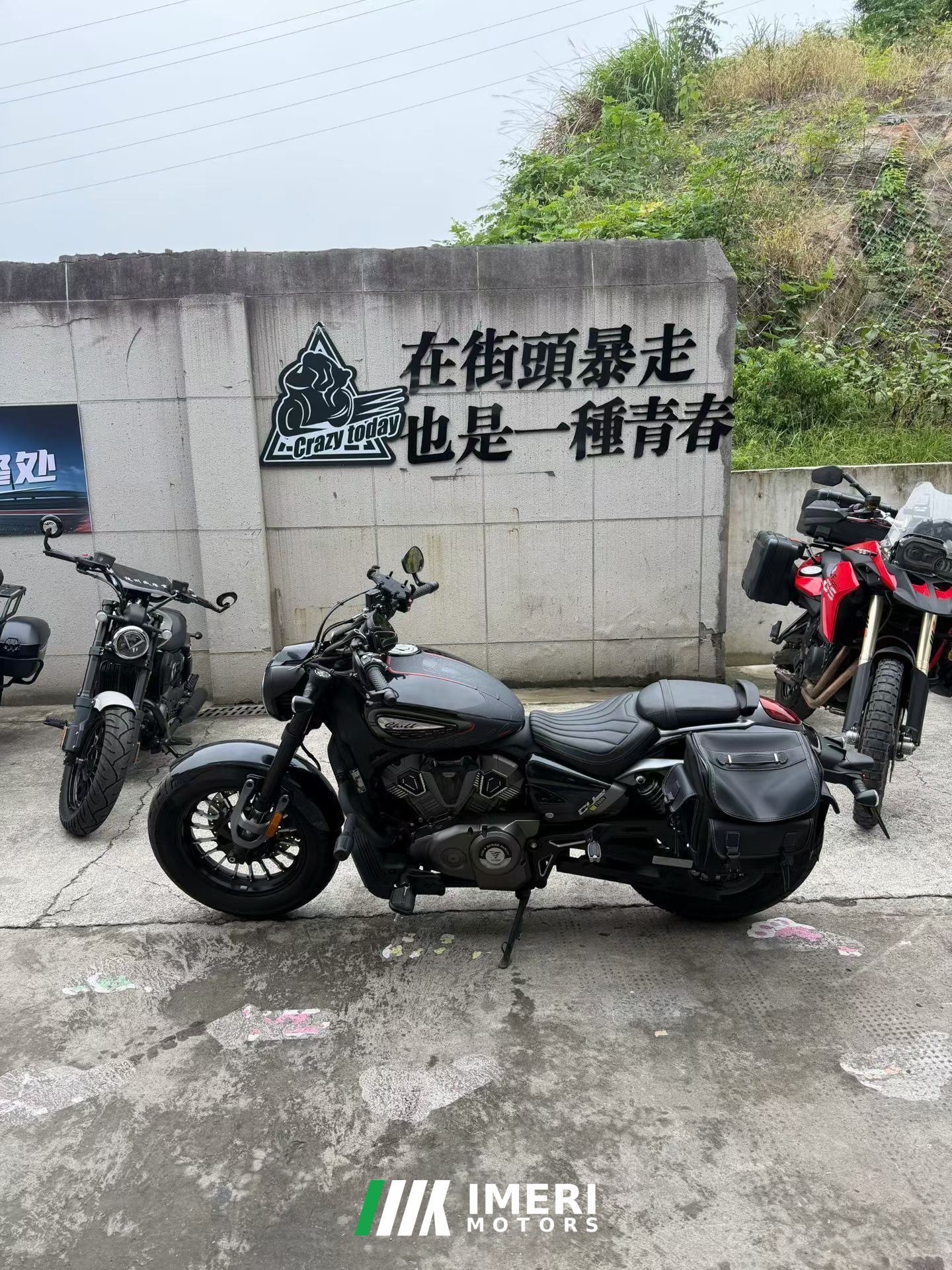 2026 Voge CU625 600 cc