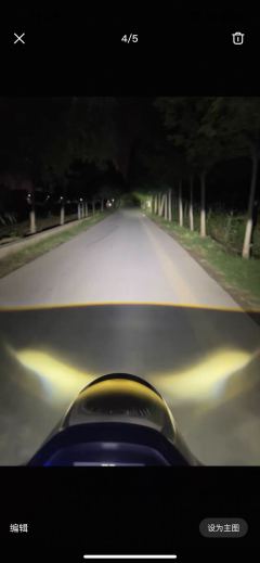 Voge SR150C - ფოტო 2