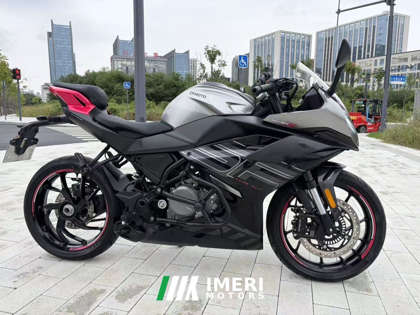 2025 CFMOTO 250SR