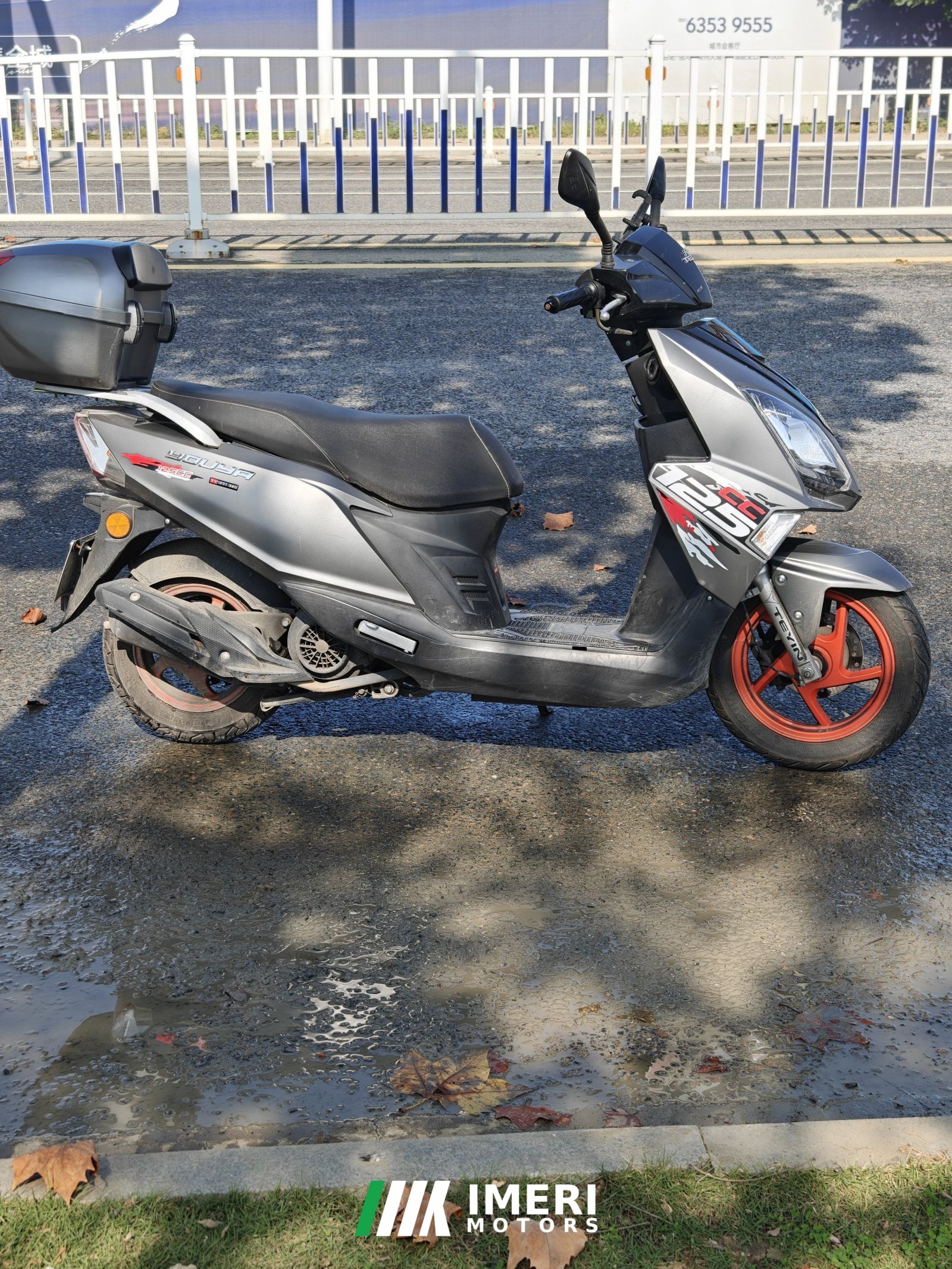 2022 Tianying 125