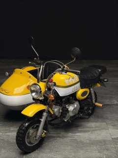 Jincheng Jin Tong JC70 - photo 5