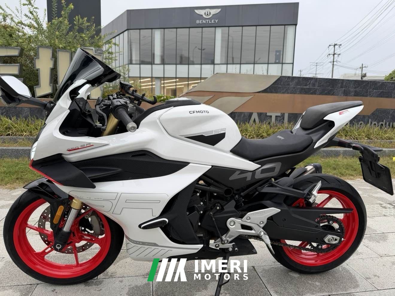 2024 CFMOTO 450SR