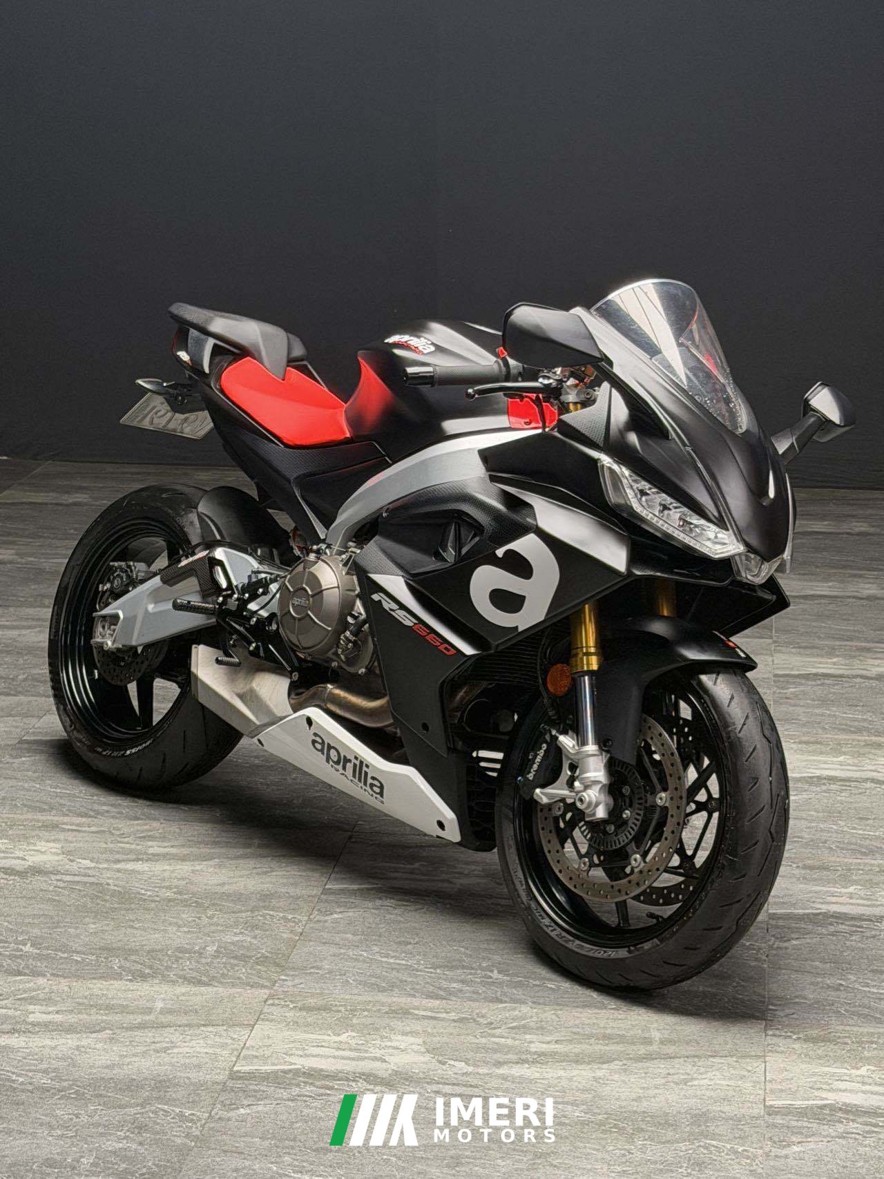 2024 Aprilia RS 660