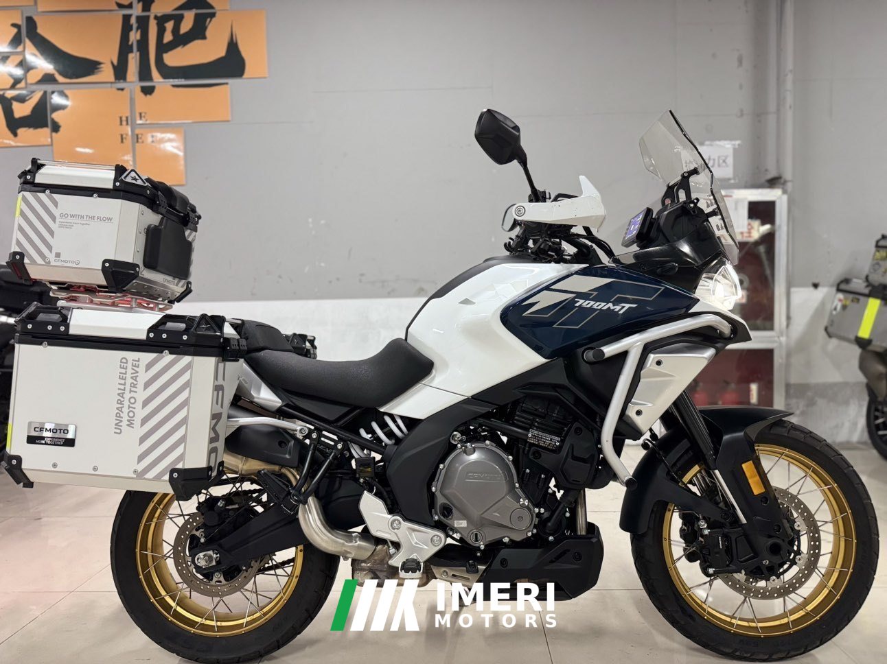 2025 CFMOTO 700MT