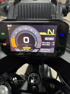 CFMOTO 700MT - ფოტო 8