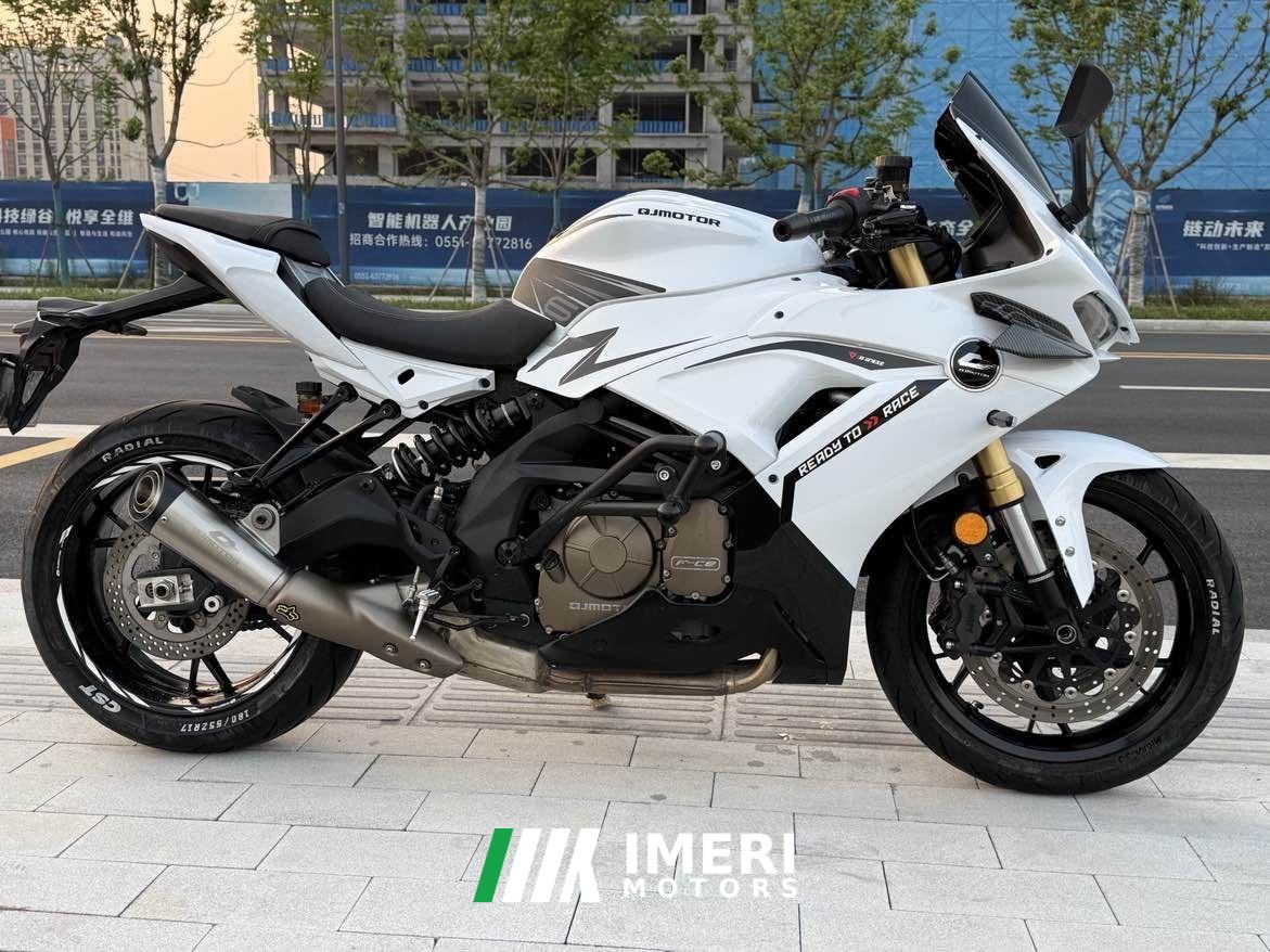 2023 QJMOTOR Sai 600