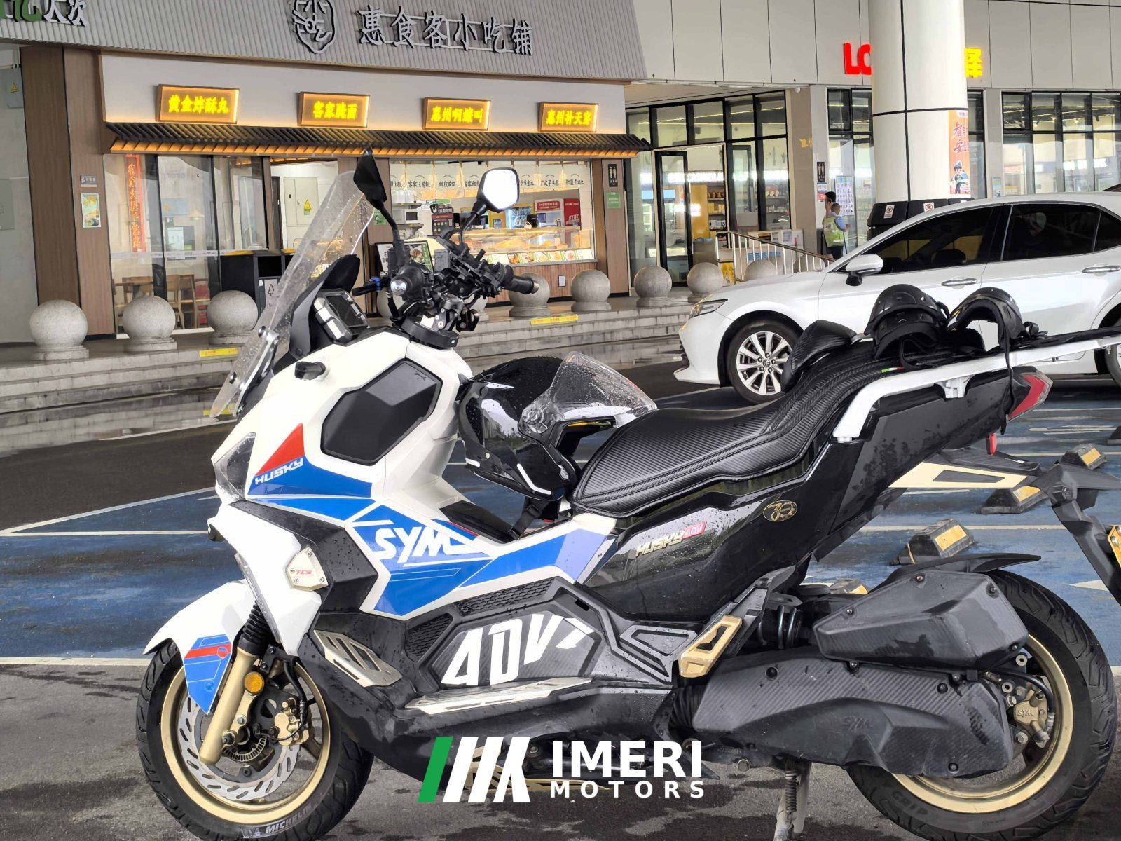 2022 SYM Husky ADV150