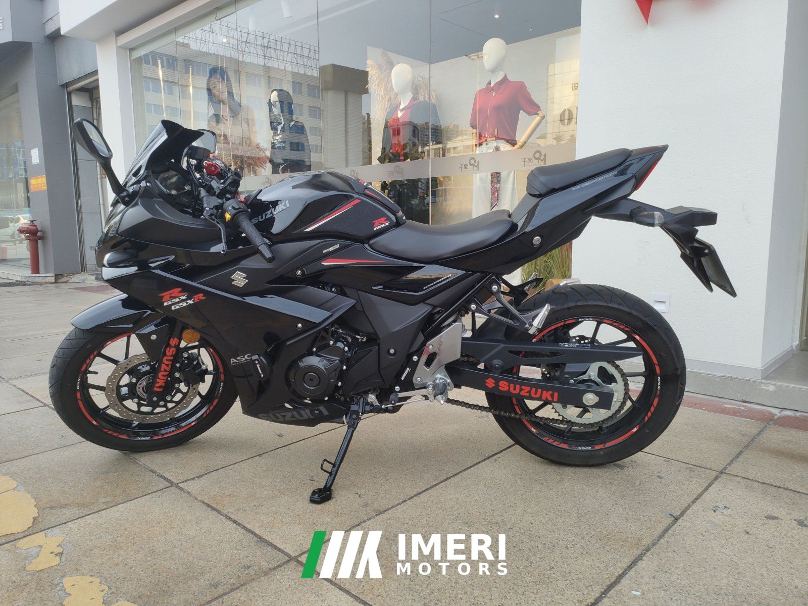 2024 Haojue Suzuki GSX250R
