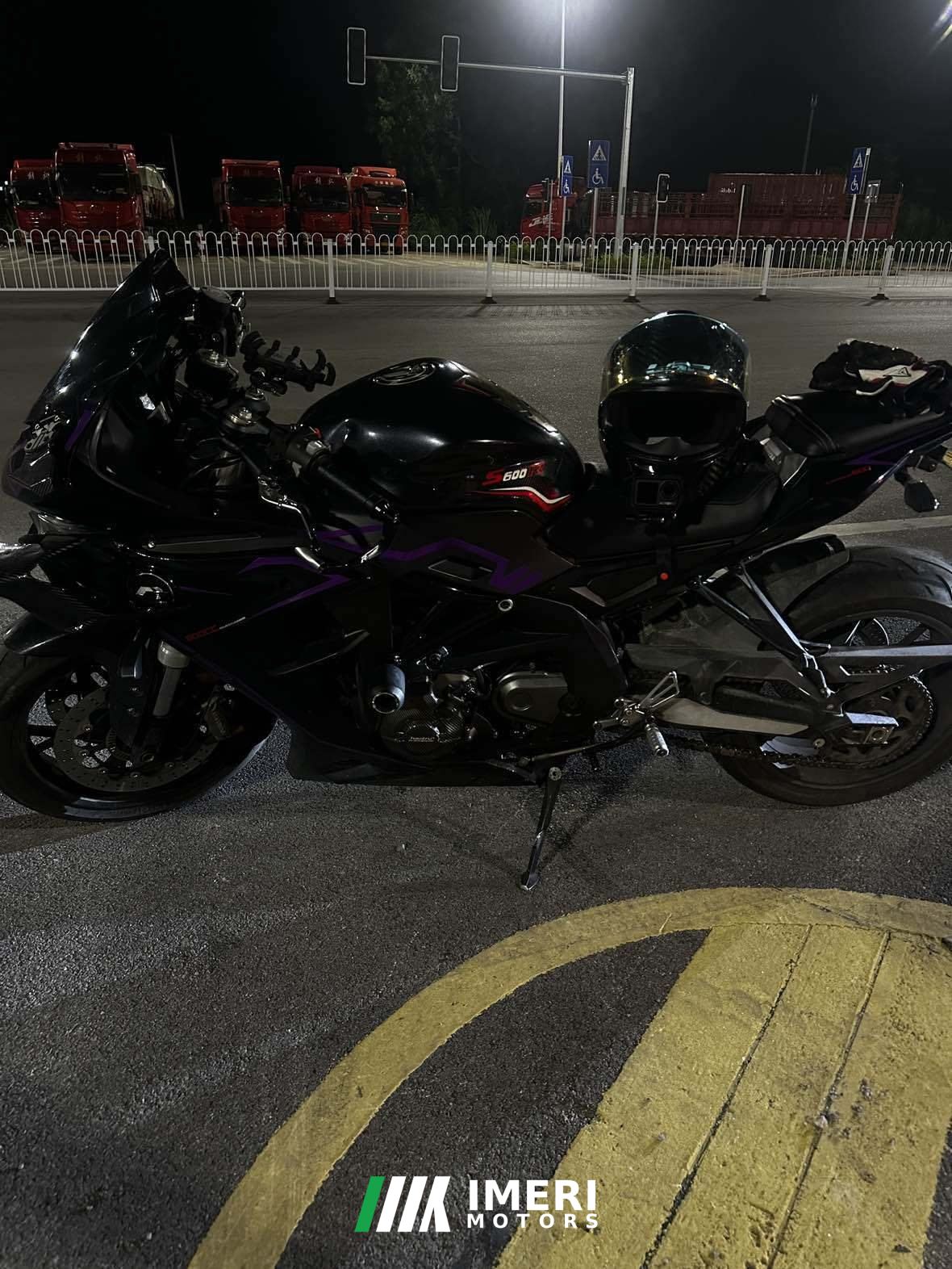 2021 QJMOTOR Sai 600