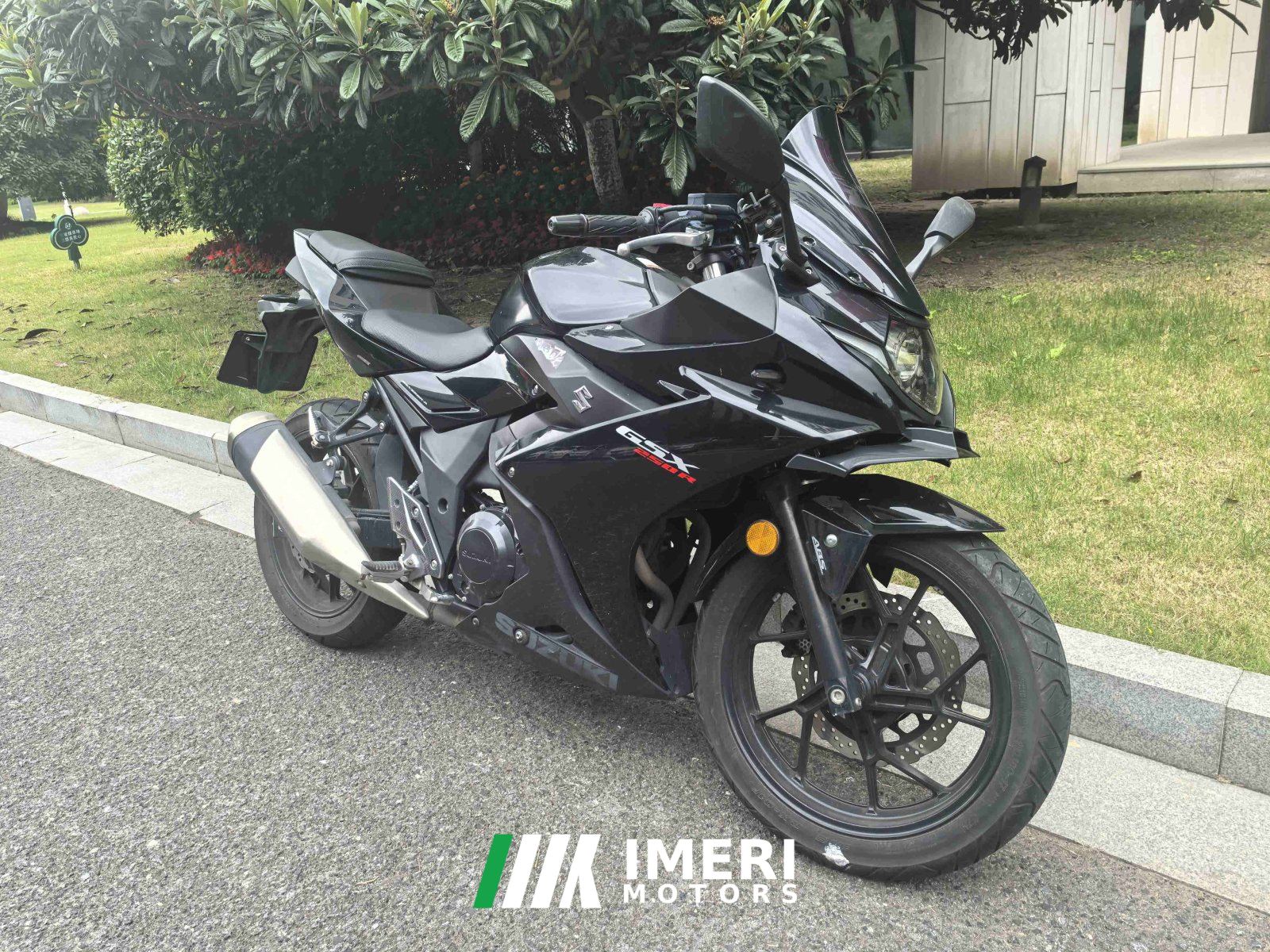 2021 Haojue Suzuki GSX250R