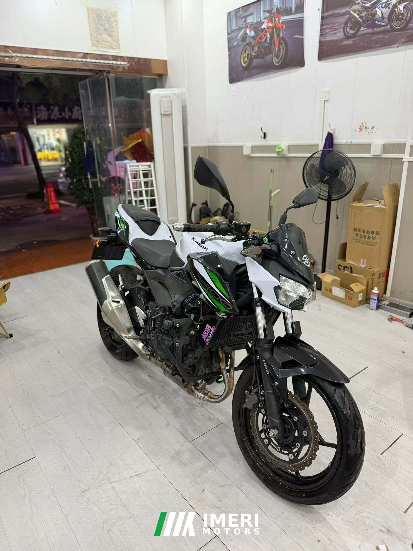 2020 Kawasaki Z400