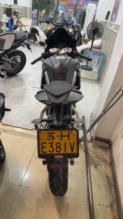 Zongshengapuliya GPR250R - ფოტო 8