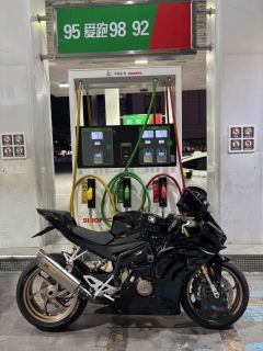 Zhangxue Motorcycles 500RR - photo 1