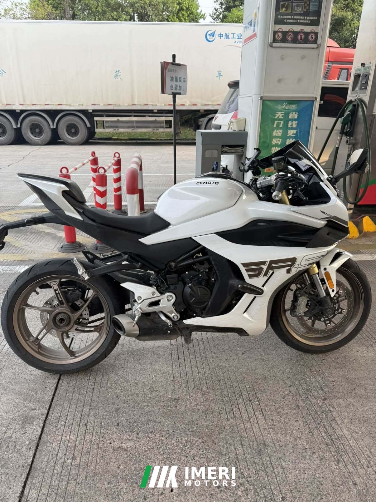 2024 CFMOTO 450SR