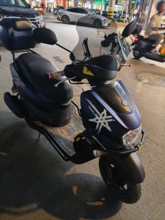 Jianshe Yamaha Xuying 125 - photo 1