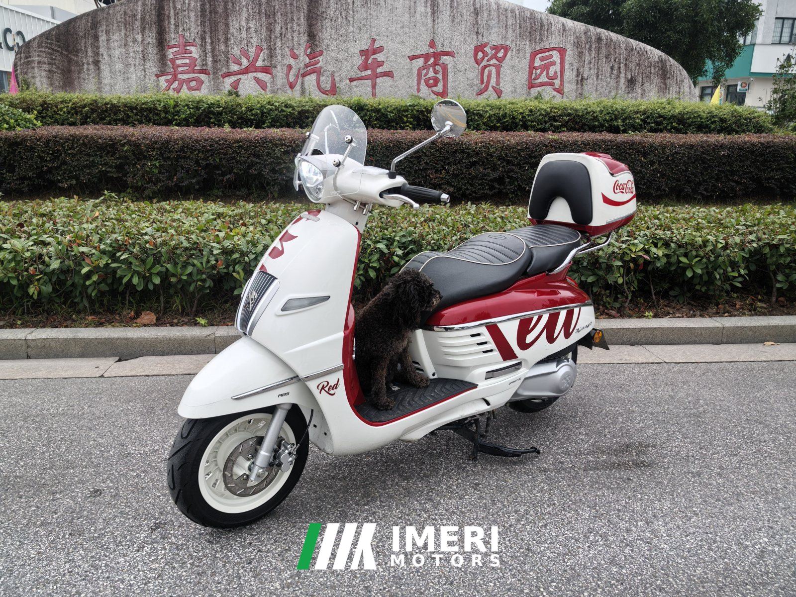 2022 Peugeot DJANGO 150 cc