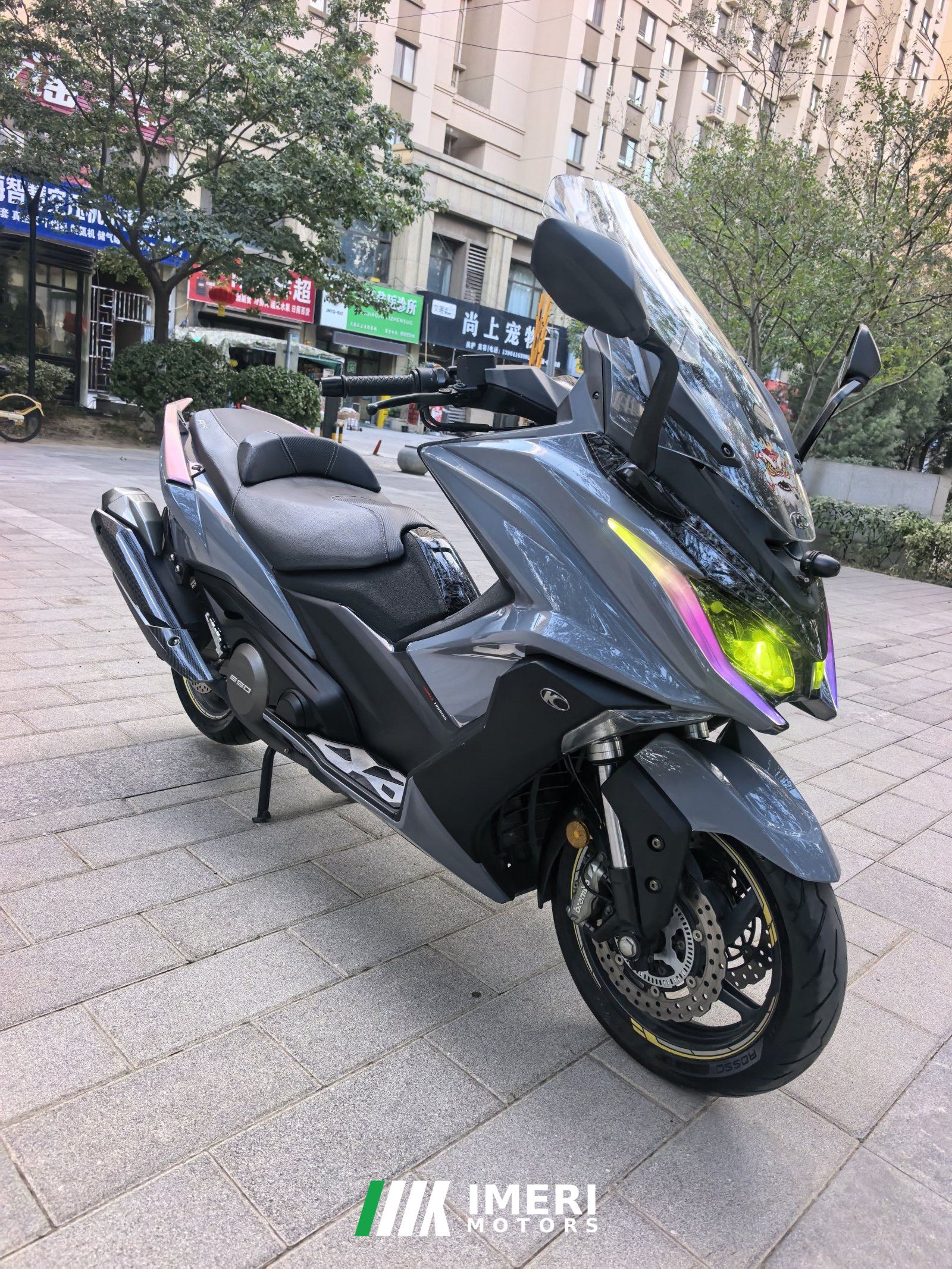 2021 KYMCO AK550