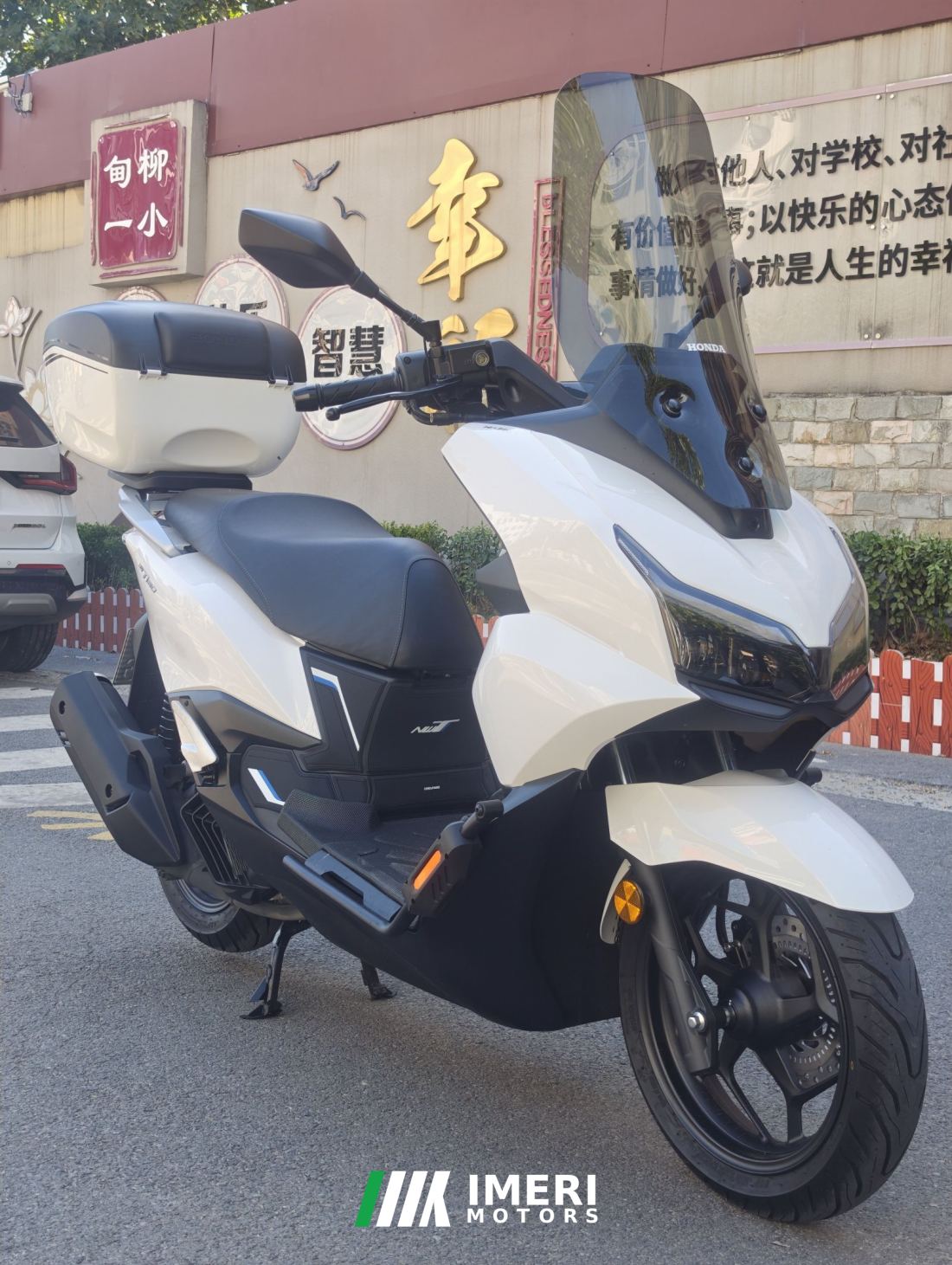 Wuyang Honda NWT150 - მოტოციკლი ჩინეთიდან