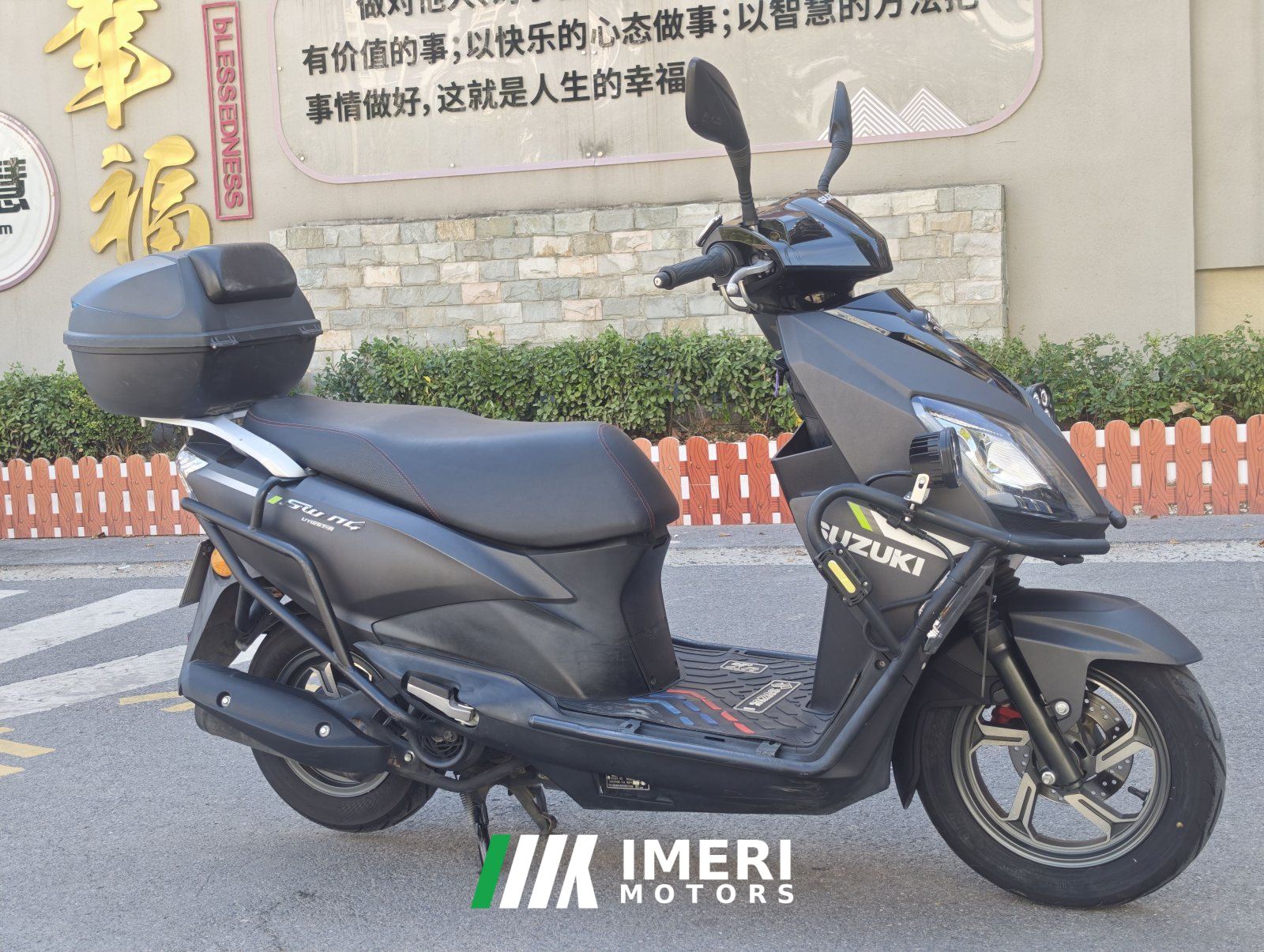 2025 Jinan Suzuki UY125