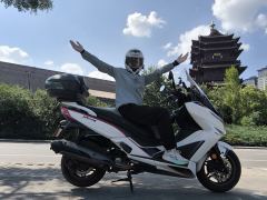KYMCO Xingting 250 - ფოტო 4