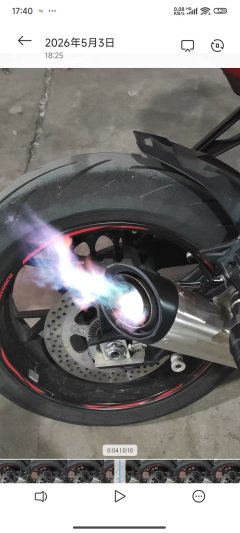 QJMOTOR Sai 600 - photo 2