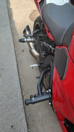 QJMOTOR Sai 600 - photo 4